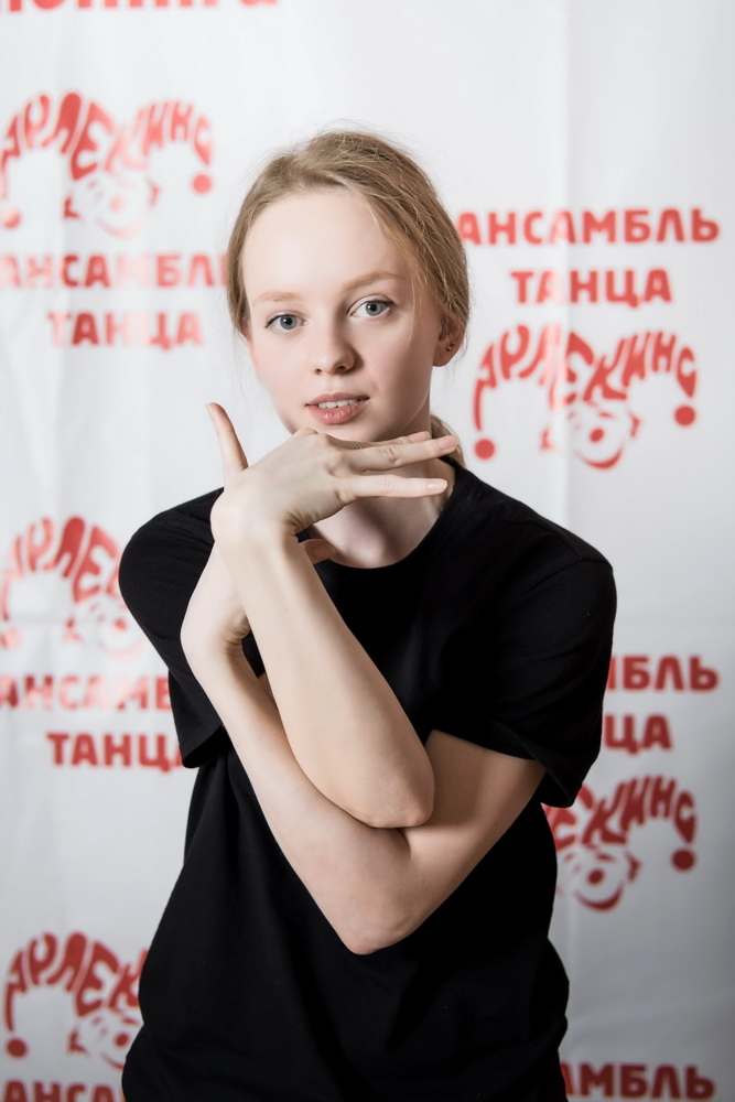 Екатерина Андреевна