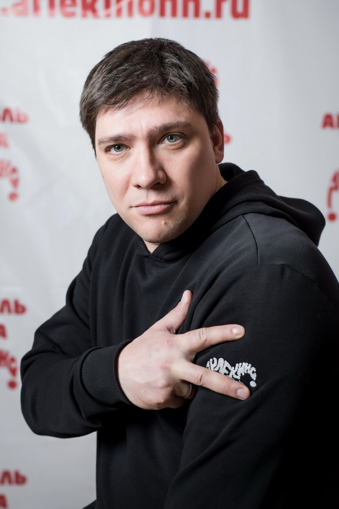 Вадим Валерьевич