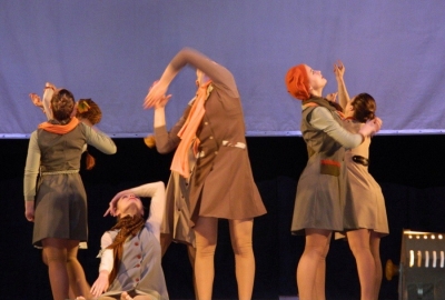 Ярославль'17, молодежка