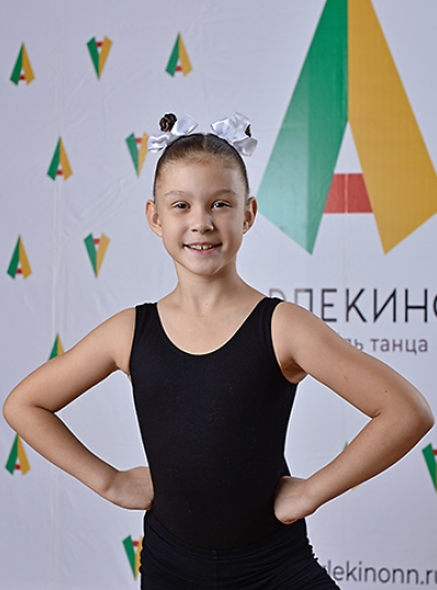 Ильченко Анастасия