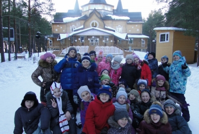 «В гостях у сказки» г.Великий устюг, 2016