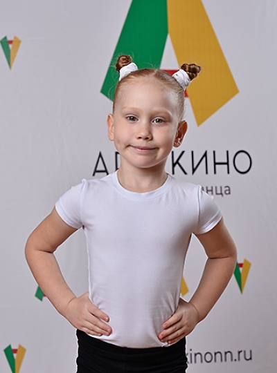 Постнова Софья