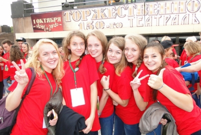 Международный фестиваль «Молодежь за союзное государство» г.Ростов-на-Дону