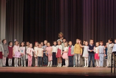 День рождение «Арлекино» 2017