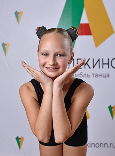 Низовцева Валерия