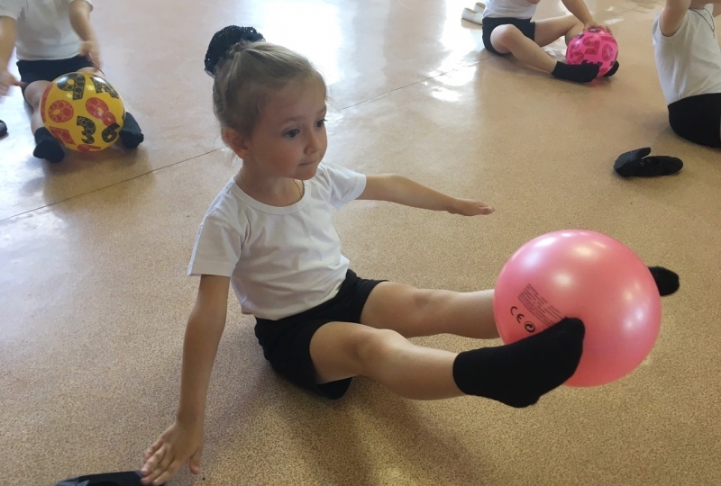 Утренние группы!