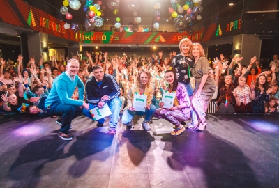 #арлекино25, Премио